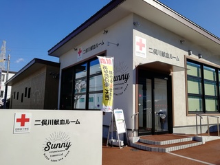 IMG_20190324_152145.jpg