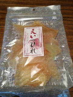 IMG_20200717_163104.jpg
