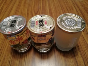 IMG_20180528_220149.jpg
